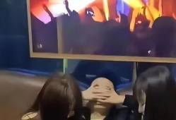 ktv真实短视频,KTV短视频带你领略欢歌热舞的魅力
