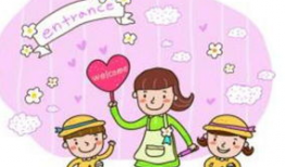 几岁学漫画,探索几岁是学习漫画的最佳时机